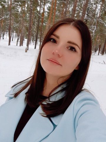 Надежда